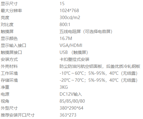 1644998310049005479.png 1.png