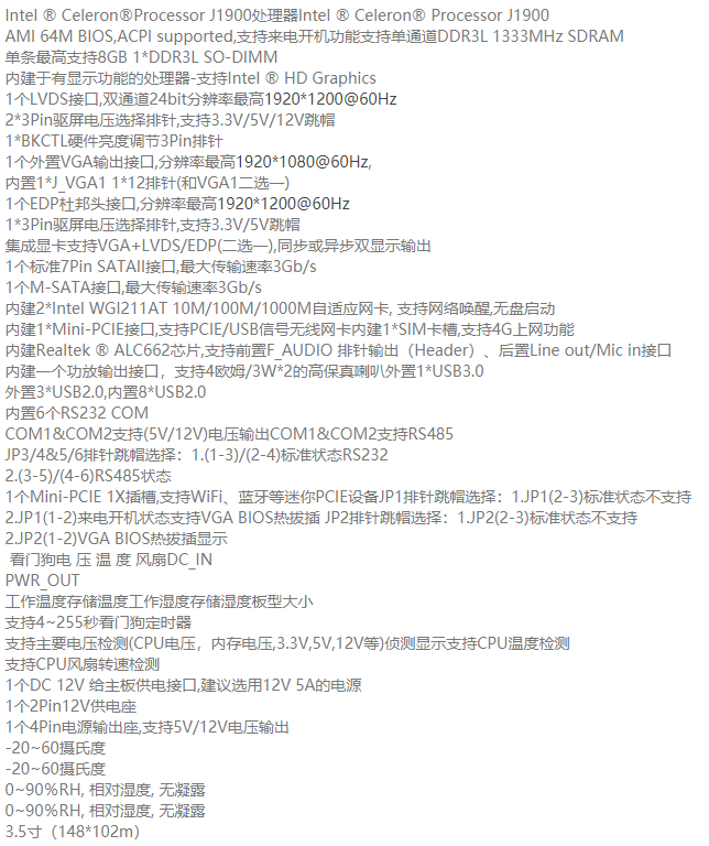 1645001044090062865.png 9.png