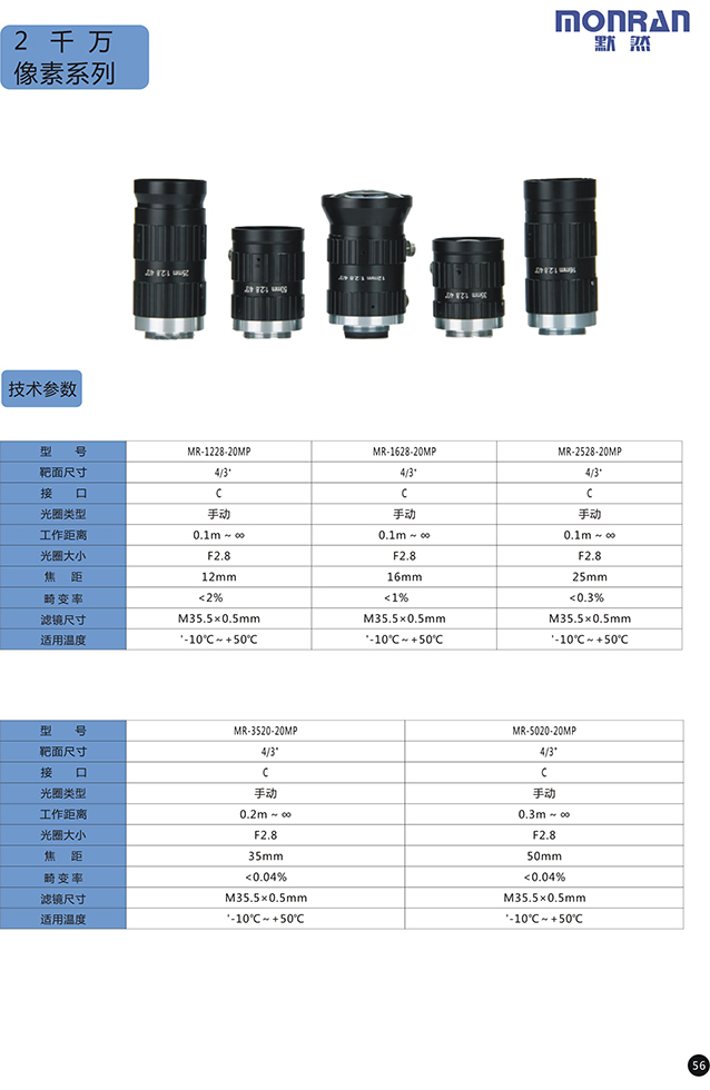 1645172514790086868.jpg 11.2.jpg