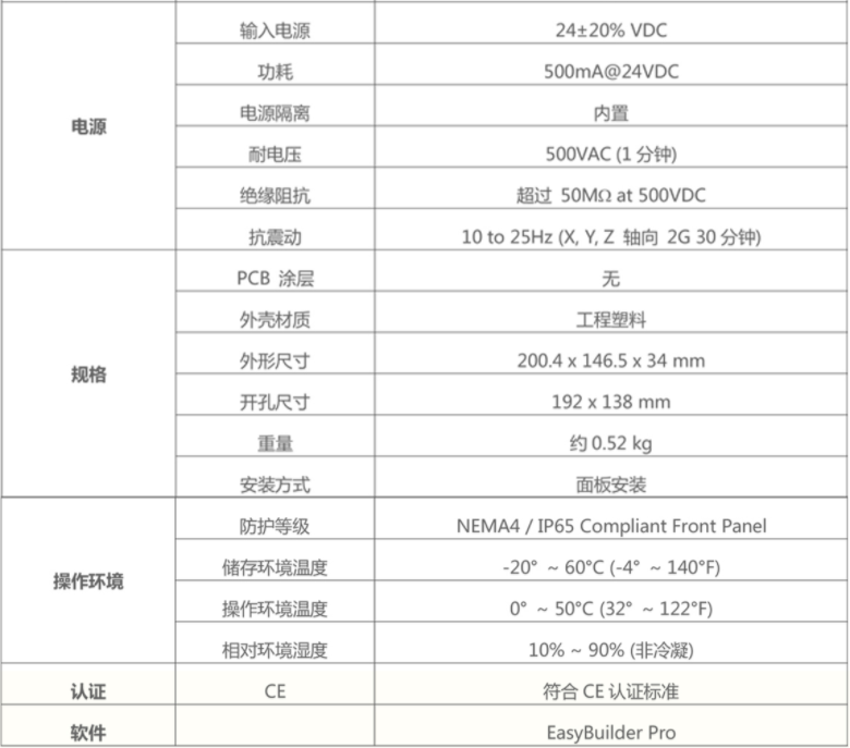 1645429129011050576.png 28.3.png